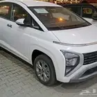 ستار جيزر