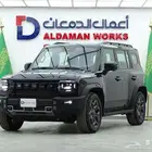 جيتور T2 لاكجيري 2026 عرض خاص