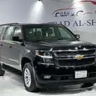 شيفروليه سوبربان 2017 LS