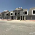 تاون هاوس حي بدر الشفاء