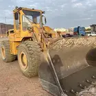 شيول المدينه