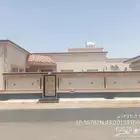 للبيع دور مستقل وفاخر في طريب حي النزهة