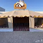خيمة منزلية بدون أوتاد بدون حبال -خيمة الملكيه