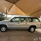 جمس 2005 نظيف