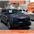 كيا سورنتو ازرق غامق 2021 ديزل بطاقة جمركية وارد كوريا