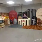 تجهيز اليوم الوطني