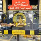 هداية تخرج ضابط