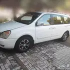 كيا كرنيفال 2015 للبيع