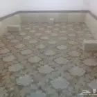 مجلس عربي