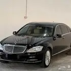 مرسيدس - S300 - 2012 - منوة المستخدم