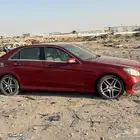 تشليح او قطع غيار