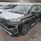 فيلوز 2025