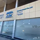 وكالة دعاية واعلان بخميس مشيط