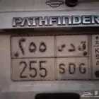 لوحه قدس مكرر