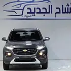 شيفرولية جروف 2024