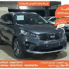 كيا سورنتو رصاصى 2020 ديزل بطاقة جمركية وارد كوريا