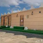 شاليهات الأكواخ الثلاثة 390 ريال