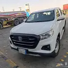 شانجان هنتر