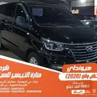 هيونداي اتش وان اسود 2020 ديزل بطاقة جمركية وارد كوريا