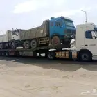 لوبد متواجد فالرياض