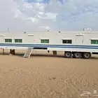 كارفان طول 20