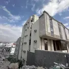 مكه المكرمة
