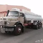 للبيع ماء مشروع