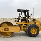 رصاصه كتر بلر