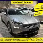كيا K8 2022
