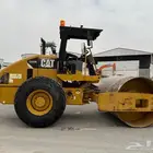 لايجار الشهري و اليومي