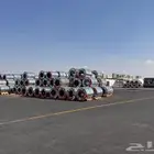 حديد مجلفن
