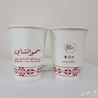 مطبعة للاكواب الورقية و الاستكرات و البوكسات و كل شيء