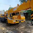 إيجار شهري