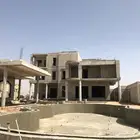 مقاولات عامه