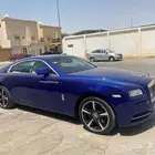 روز ريث 2014