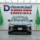 دونج فينج شاين E1 موديل2025