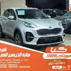 كيا سبورتاج فضي 2020 ديزل وارد كوريا