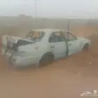 سياره سكراب