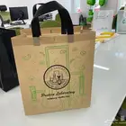 اكياس قماش للتسوق