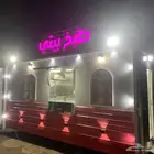 فود ترك للبيع