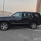تاهو 2020