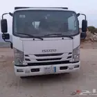 دينا ايسوزو 2020