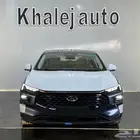 فورد تورس ترند 2025
