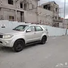 تويوتا