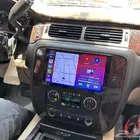 شاشة يوكن 2009 اندرويد 10 انش ايباد