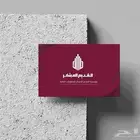 لوقو ب100