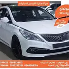 هيونداي ازيرا ابيض 2016 ديزل وارد كوريا