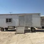 وتساب