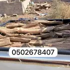 صندوق هايلكس للبيع طيب