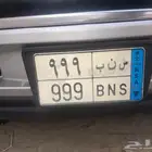 لوحه للبيع( س ن ب 999 ) الموقع الاحساء جاهزه للنقل